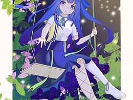 星光游
