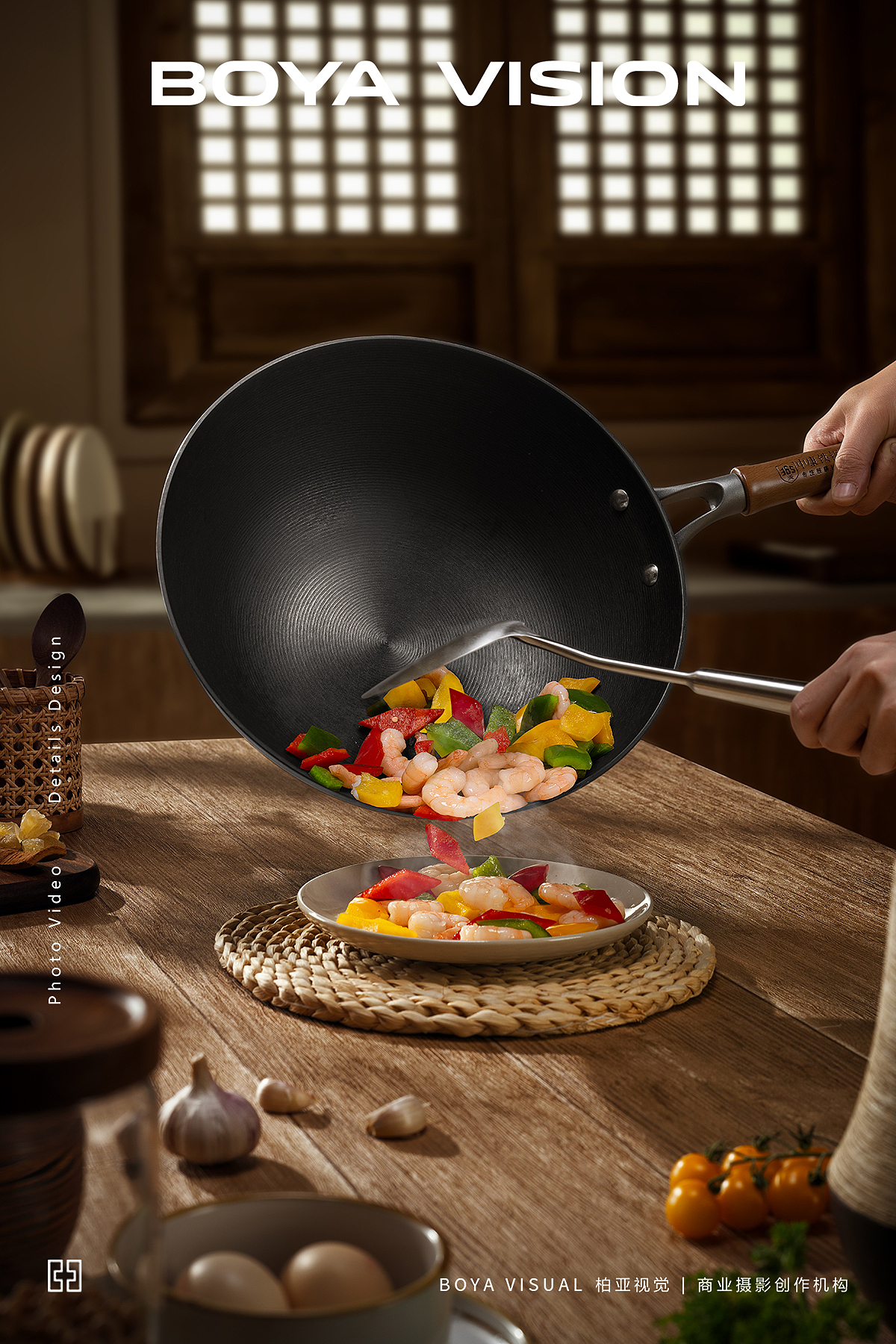 电商厨具摄影 ｜中康 手抛铸铁锅 X BOYA（图ZMzg3MjEzMzgw） - 产品摄影 - 站酷设计师柏亚视觉摄影原创素材 - 站酷ZCOOL