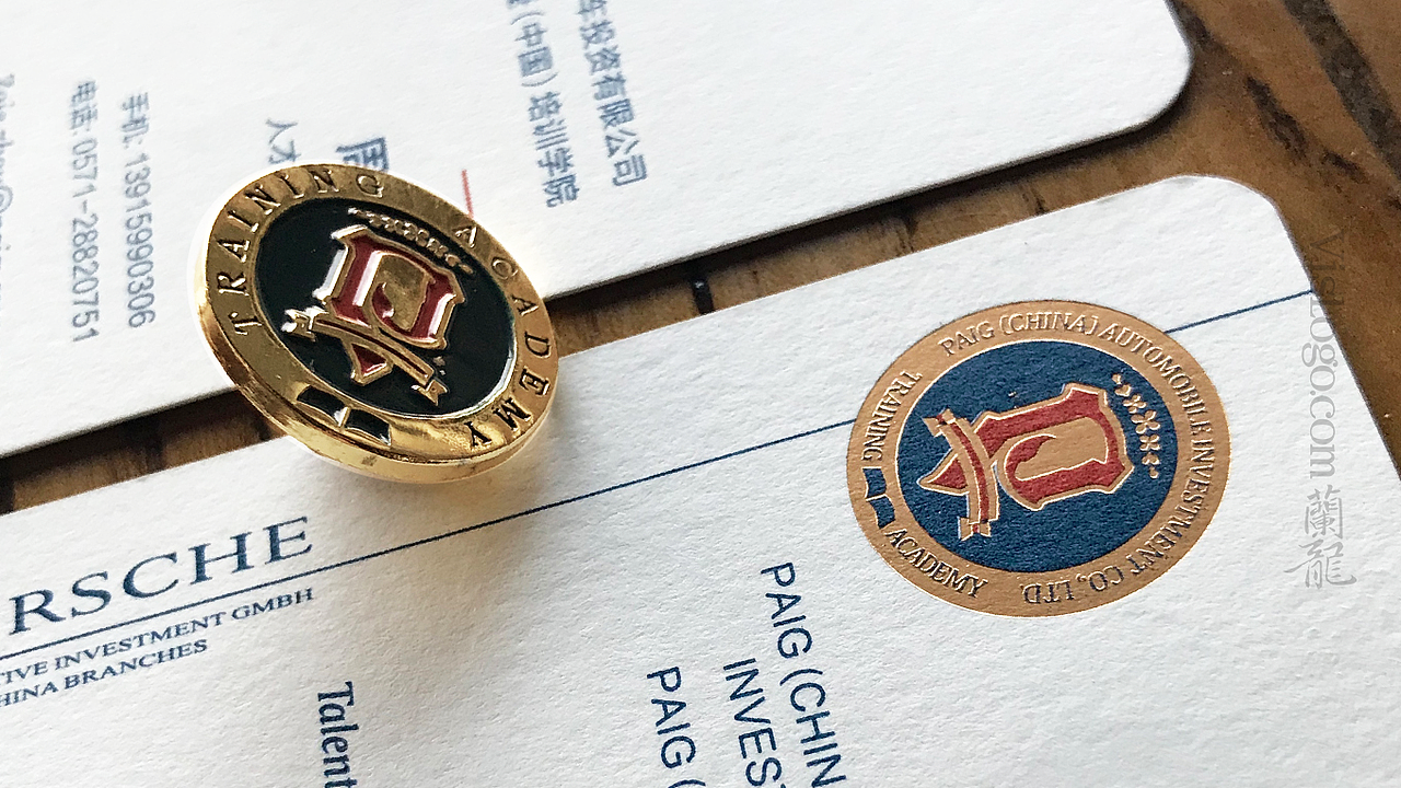 宝爱捷培训学院LOGO设计(含提案源文件下载）（图ZMzg3MjE4NTUy） - Logo - 站酷设计师兰龙品牌设计原创素材 - 站酷ZCOOL