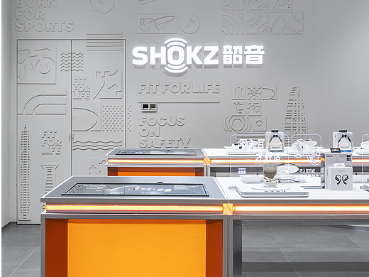 韶音SI设计+全球首家旗舰店设计+展台设计商业空间设计