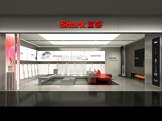 Shark 鲨客旗舰店+标准店+体验专区门店设计丨SI设计