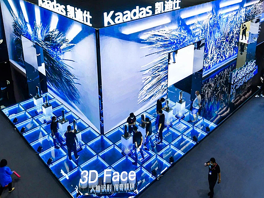Kaadas凯迪仕|展会设计|展位设计|“3面屏”展台设计