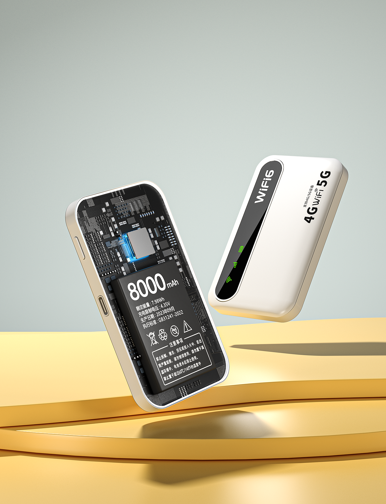 随身wifi渲染（图ZMzg3MjIxNDA0） - 产品 - 站酷设计师鸡汁的无名原创素材 - 站酷ZCOOL