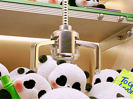 抖音丨心動(dòng)之城成都