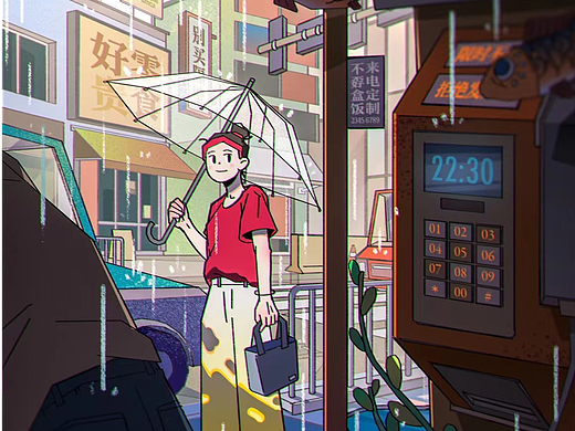 摸鱼