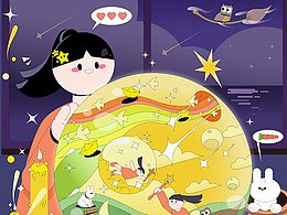 去年的给报纸画的一些封面更新一下