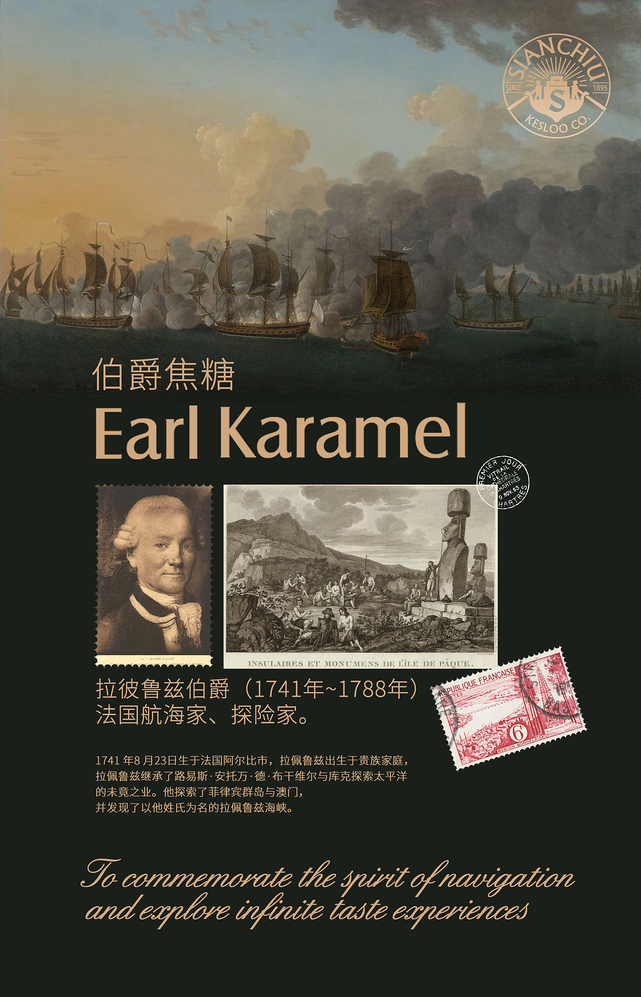 精品糖果礼盒包装设计 法式焦糖糖果礼盒包装（图ZMzg3MjI0NzY4） - 包装 - 站酷设计师黑米品牌设计原创素材 - 站酷ZCOOL