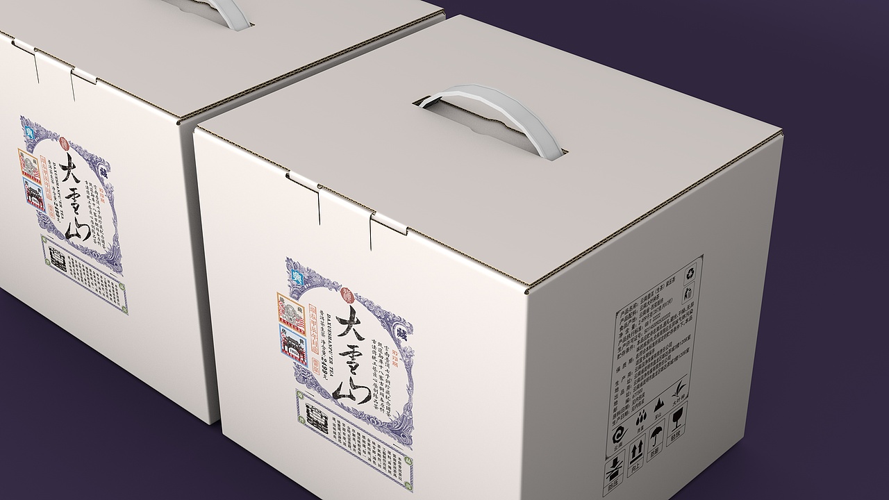 大雪山 · 云南普洱茶包装设计（图ZMzg3MjI0OTM2） - 包装 - 站酷设计师汲浄原创素材 - 站酷ZCOOL