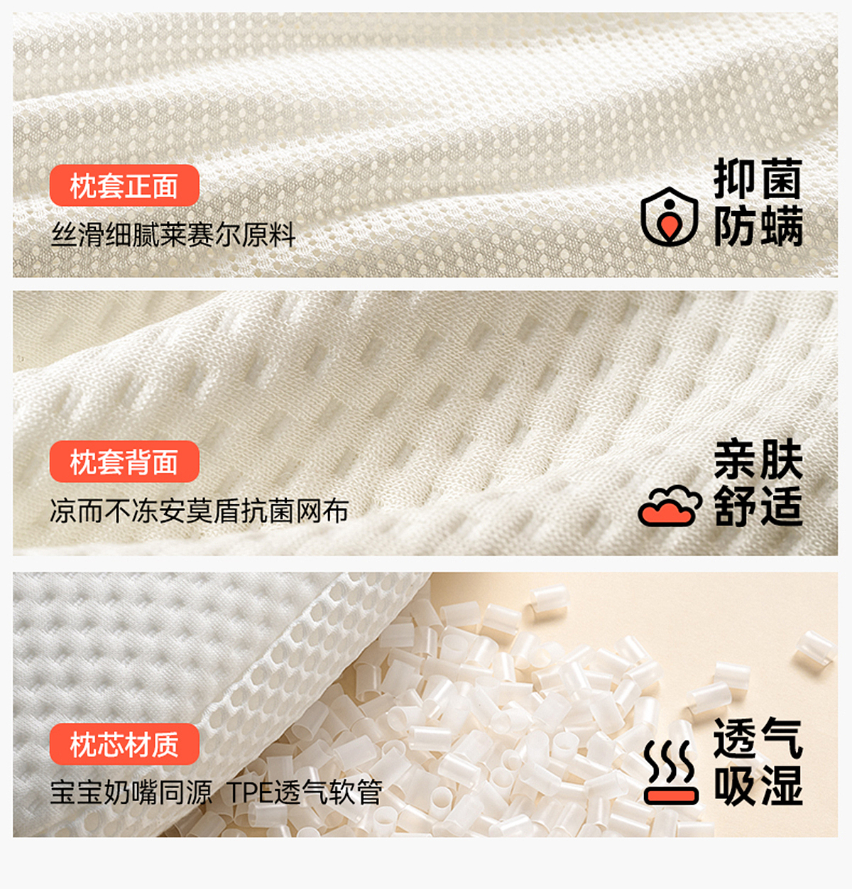 儿童枕｜电商摄影｜WonderPaPa婴儿枕｜AI摄影（图ZMzg3MjI2NDY0） - 产品摄影 - 站酷设计师仓仓摄影原创素材 - 站酷ZCOOL