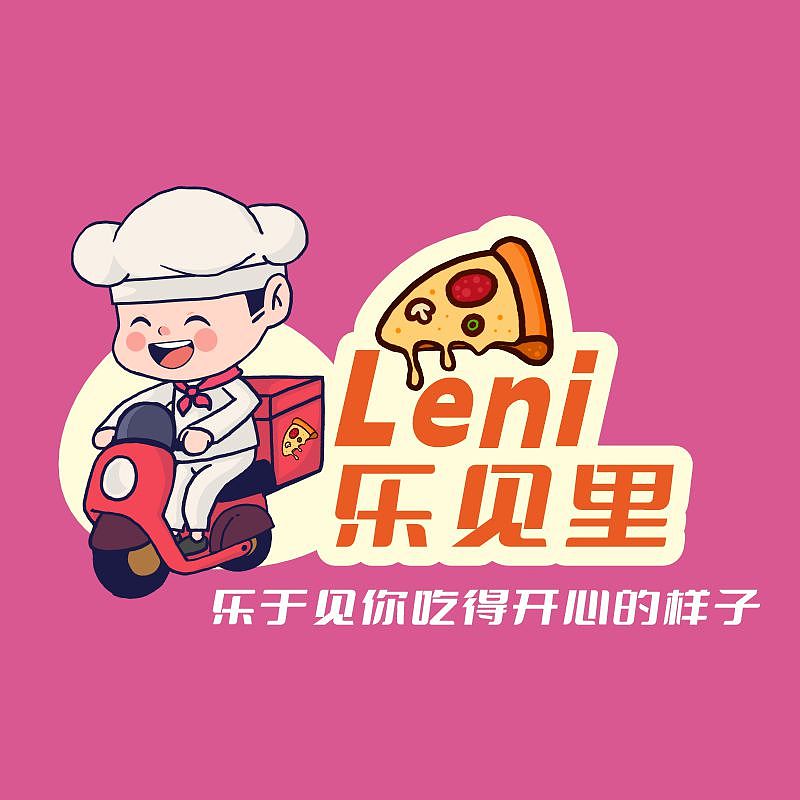 披萨logo（图ZMzg3MjI2NTMy） - Logo - 站酷设计师ljc332原创素材 - 站酷ZCOOL