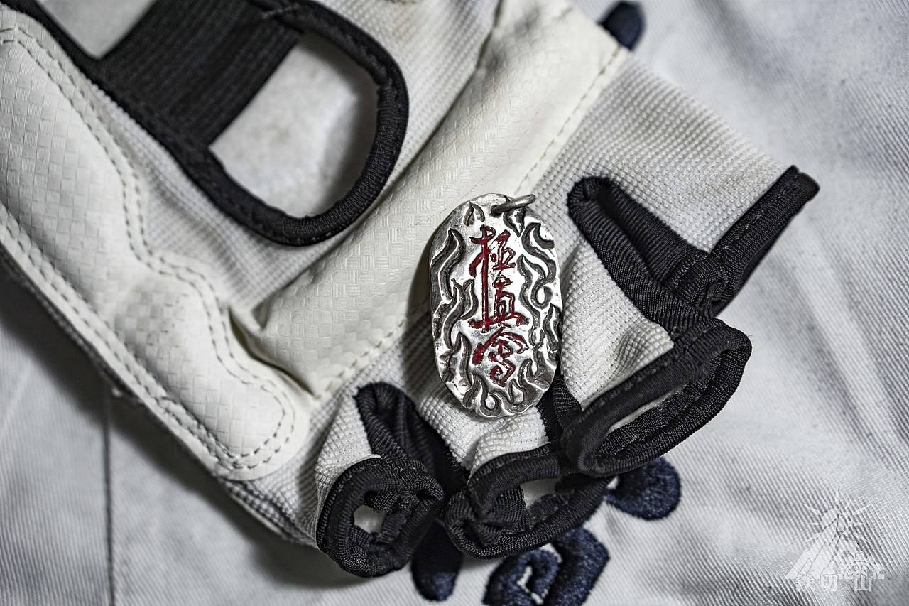 银饰-空手道题材（图ZMzg3MjI4MTQw） - 首饰设计 - 站酷设计师鉄切山原创素材 - 站酷ZCOOL