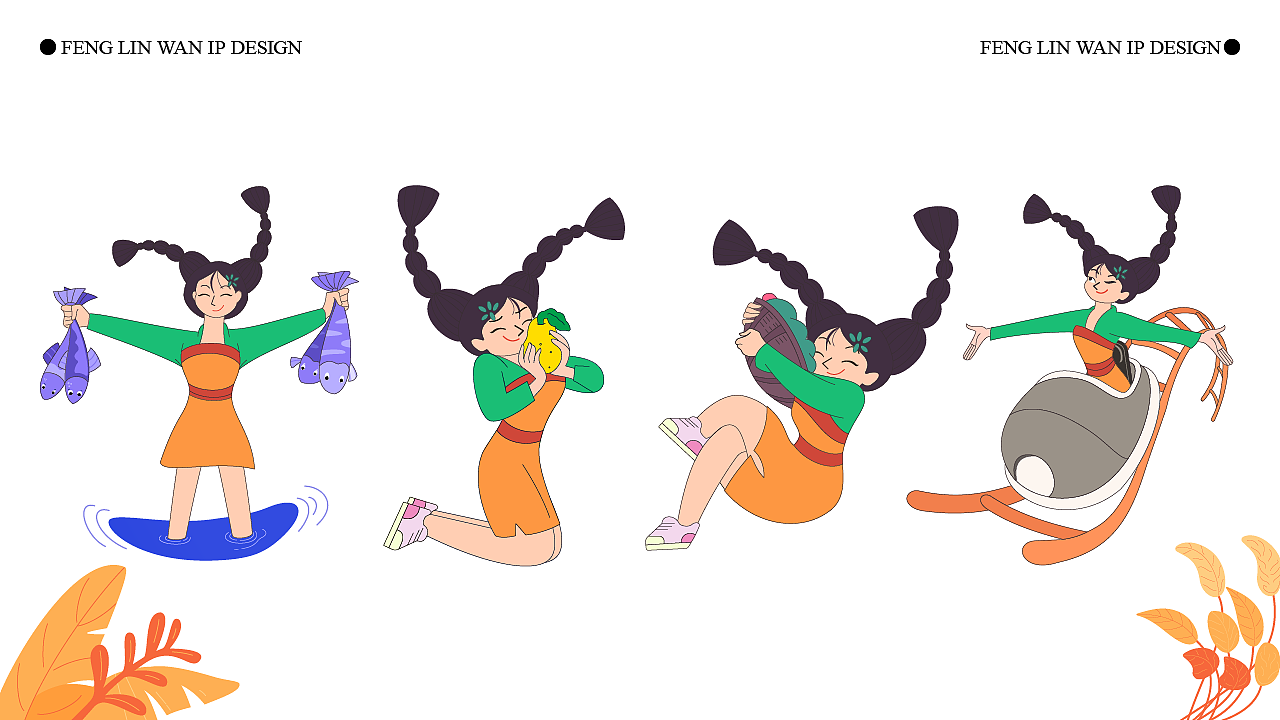 枫林晚 creative fusion 品牌设计（图ZMzg3MjI4NTc2） - 品牌 - 站酷设计师一墨YIMO原创素材 - 站酷ZCOOL