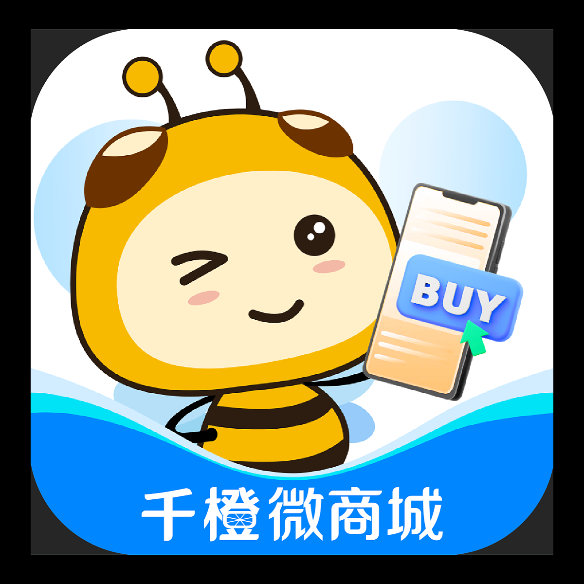 已上线并使用的部分logo