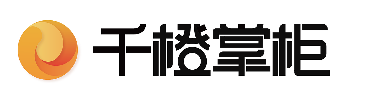 已上线并使用的部分logo