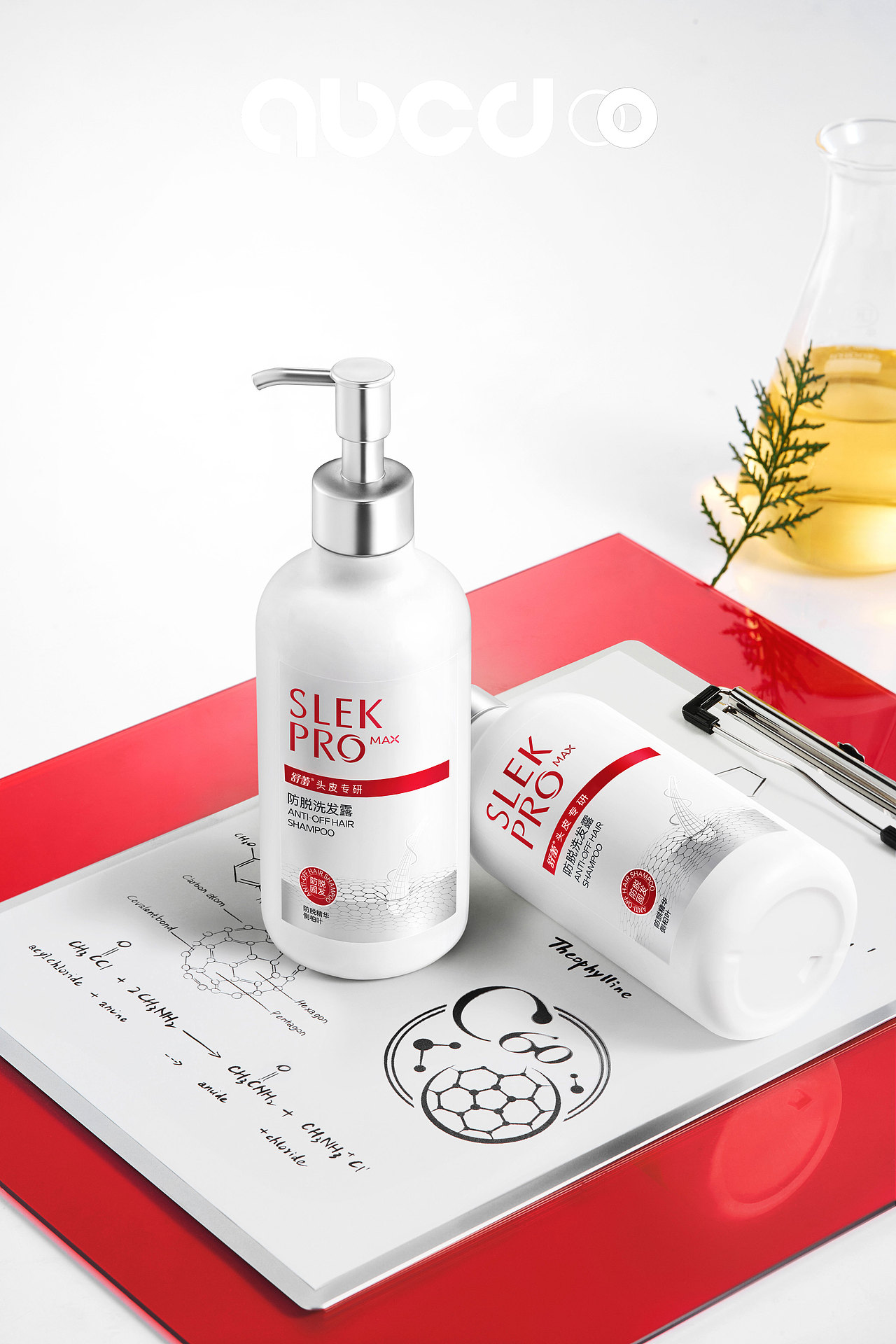 洗护护肤拍摄|舒蕾PRO系列X甲乙丙丁