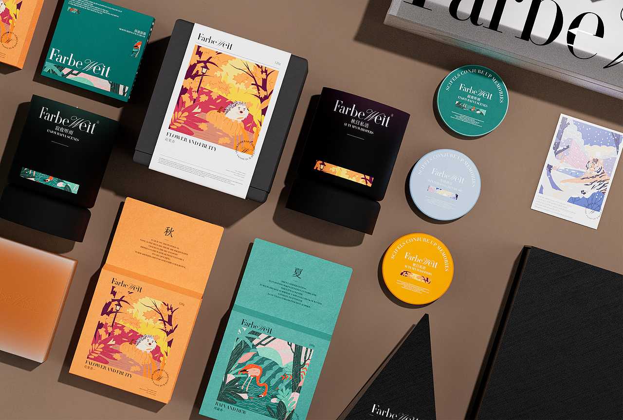 FarbeWeit四季系列香薰品牌包装