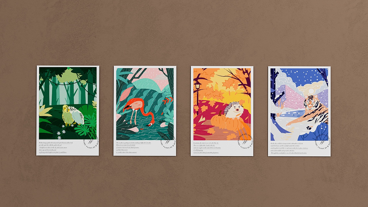 FarbeWeit四季系列香薰品牌包装