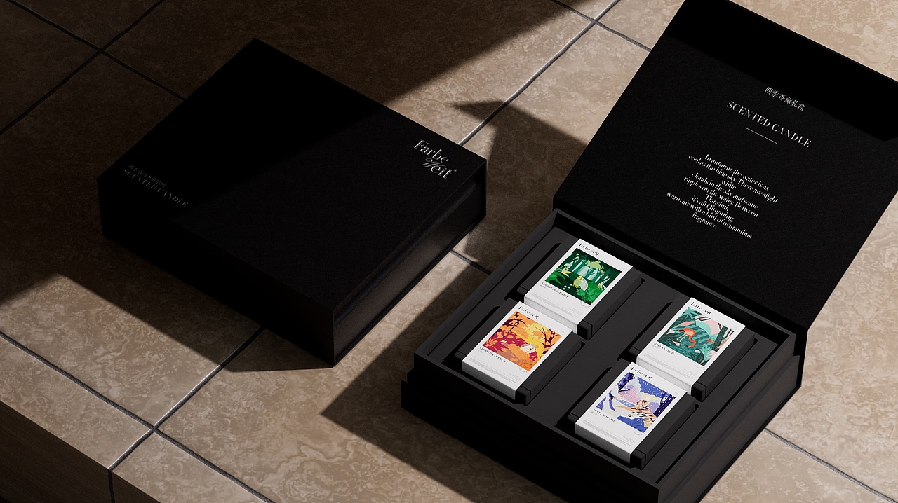 FarbeWeit四季系列香薰品牌包装