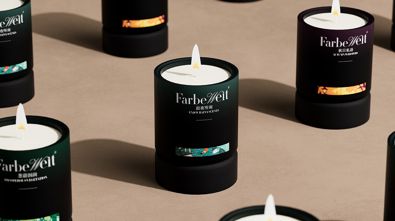 FarbeWeit四季系列香薰品牌包装