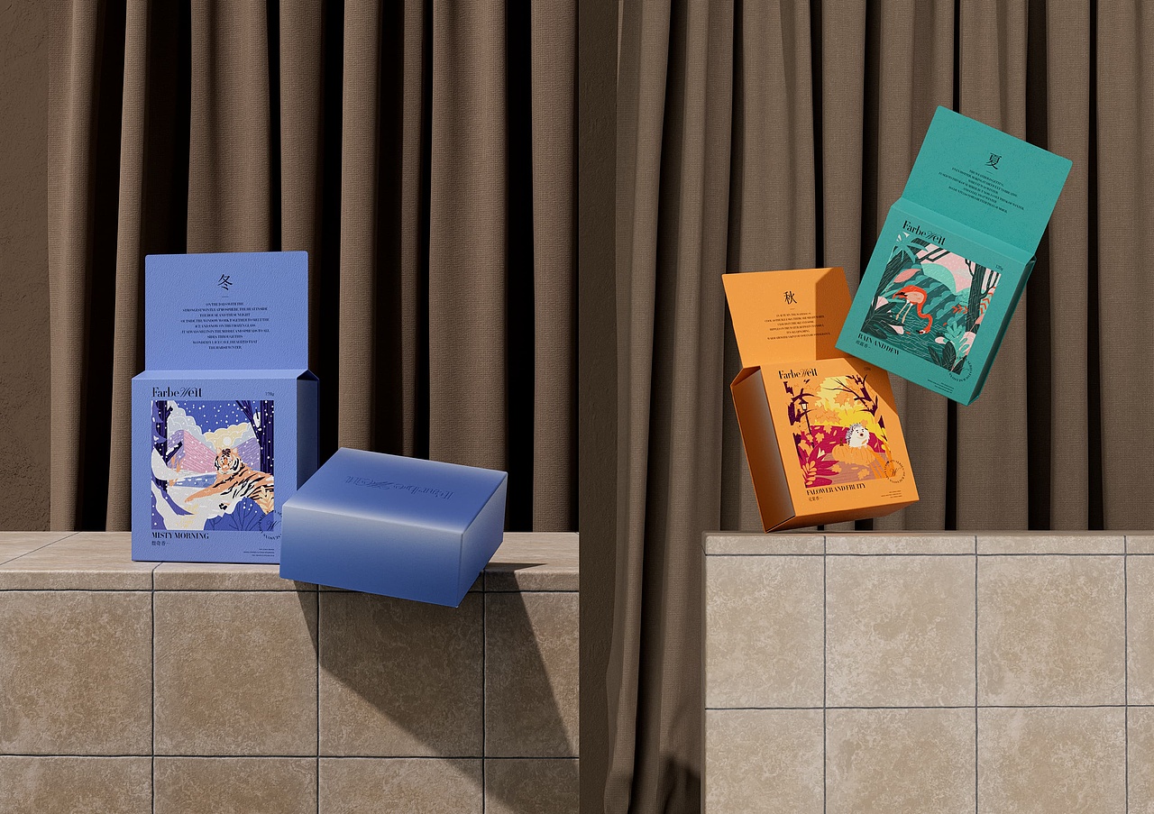 FarbeWeit四季系列香薰品牌包装