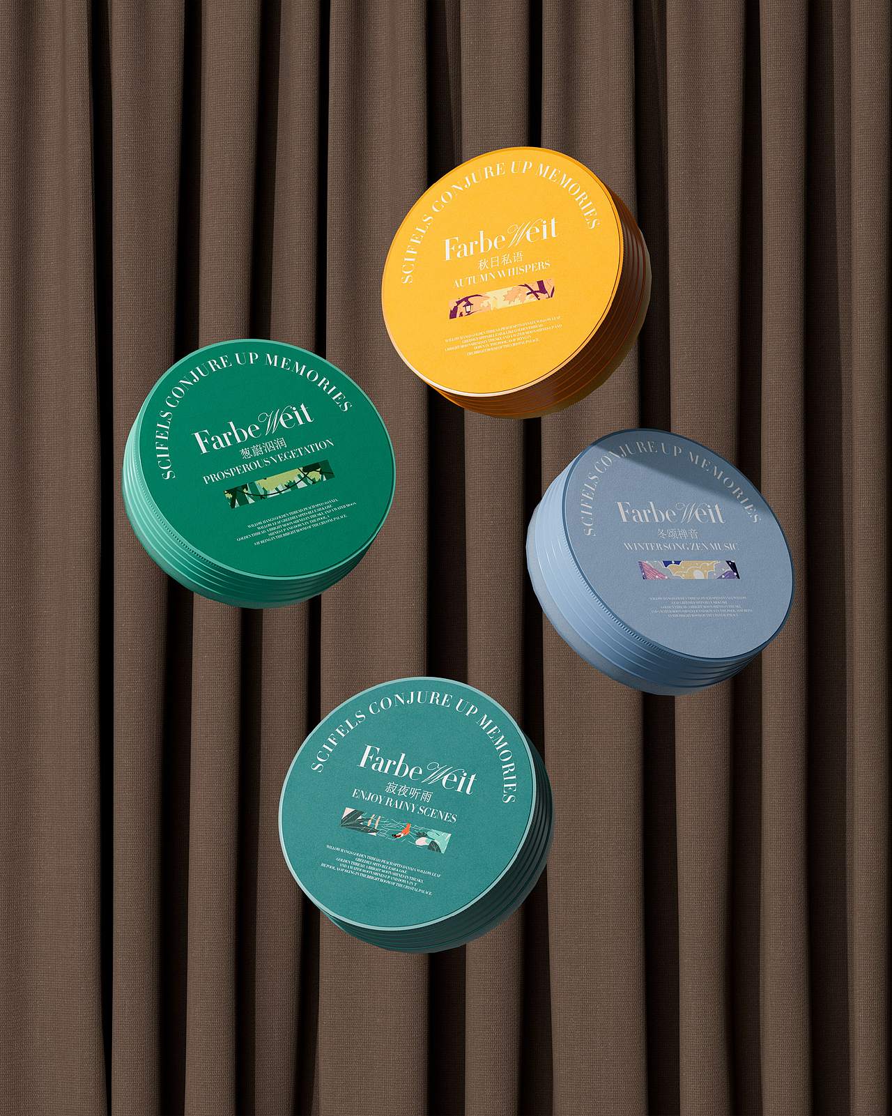 FarbeWeit四季系列香薰品牌包装