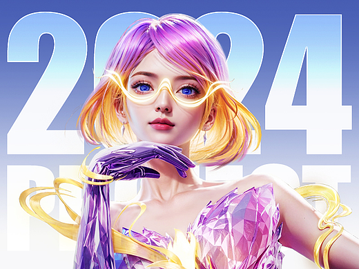 [BIGBONE大骨出品]2024和平精英运营小结I
