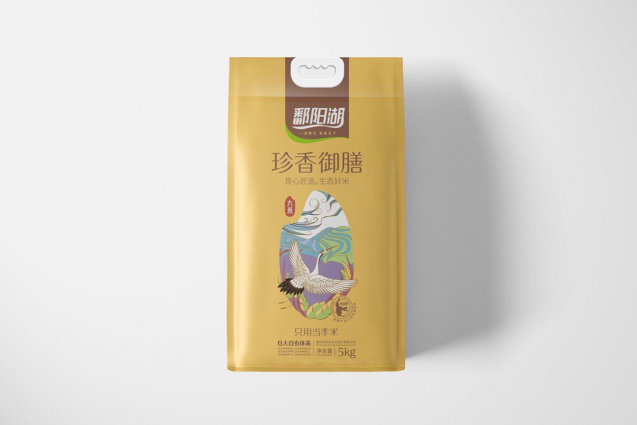 鄱阳湖大米包装设计