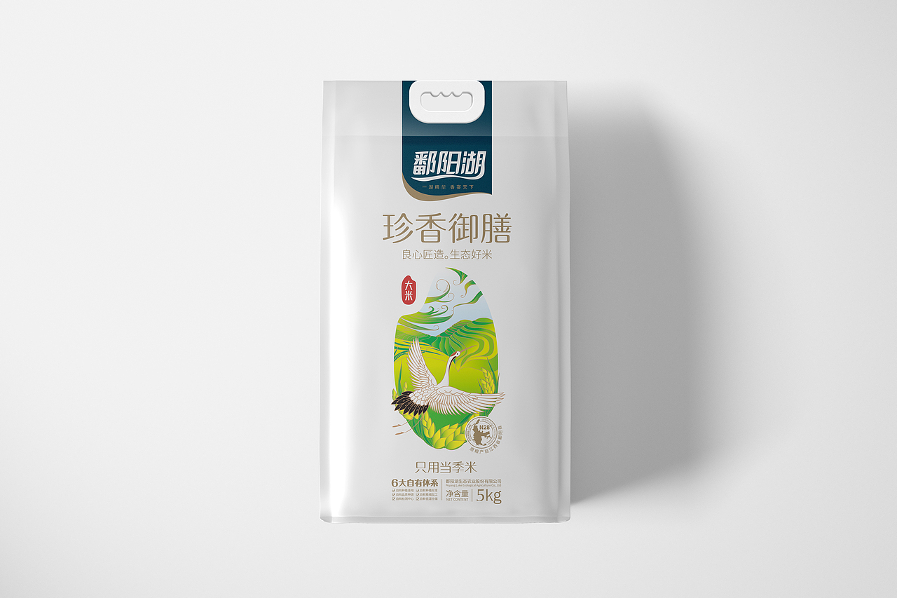鄱阳湖大米包装设计