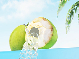 C4D椰子水廣告視頻