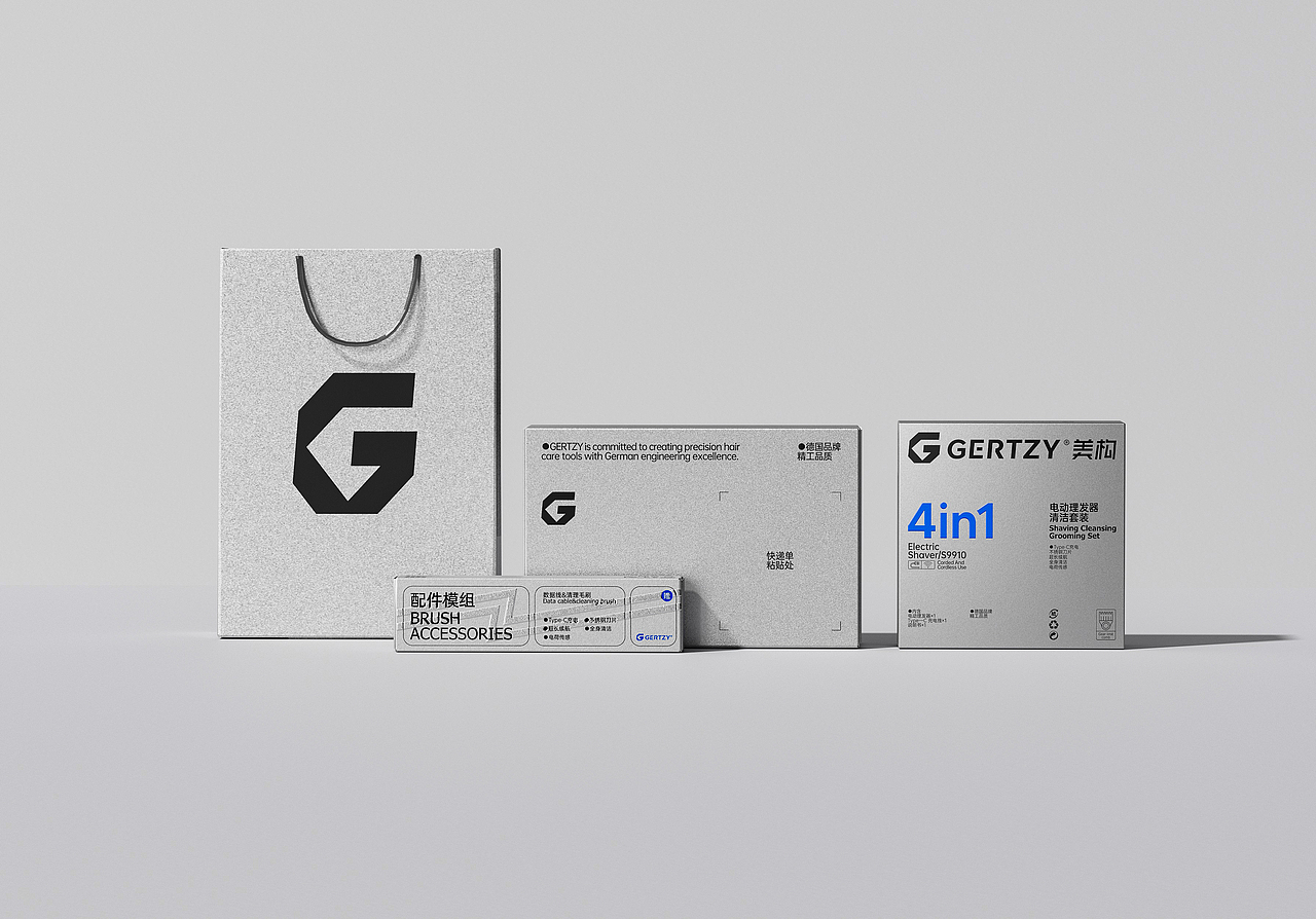 美构剃须护理品牌设计/包装设计（图ZMzg3MjQzNjg0） - 品牌 - 站酷设计师万有引力品牌设计原创素材 - 站酷ZCOOL