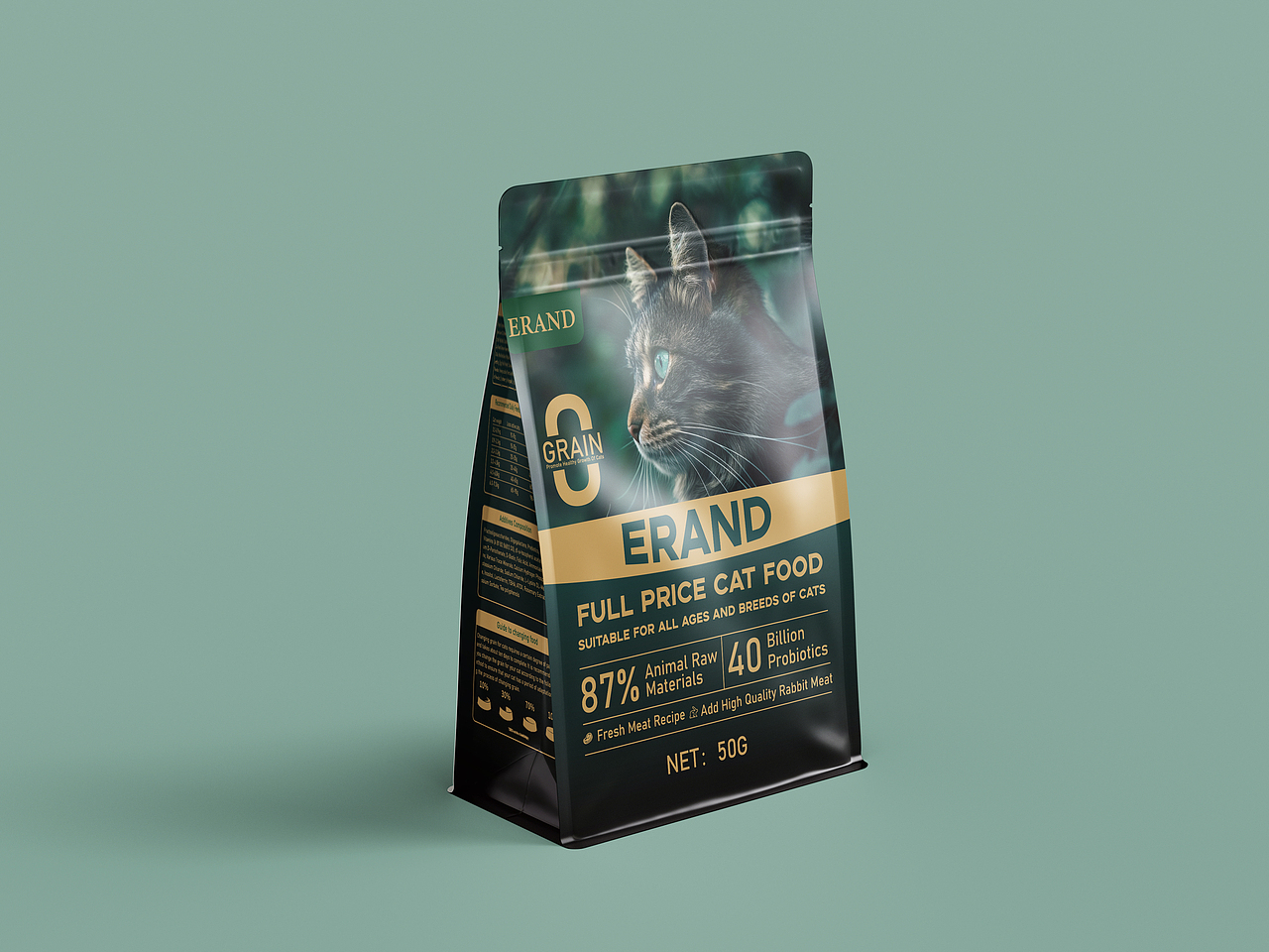 【ERAND】猫粮包装设计