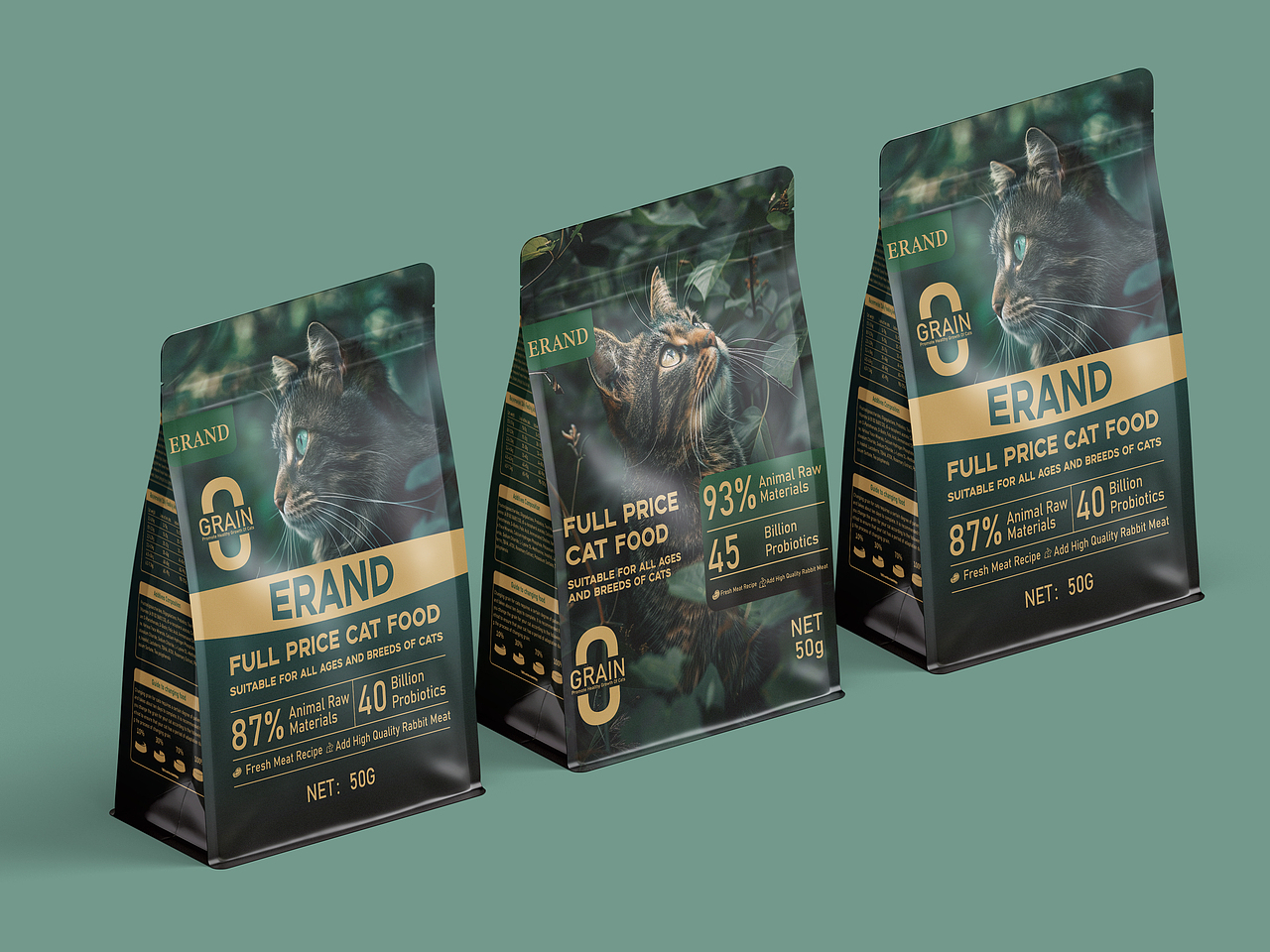 【ERAND】猫粮包装设计