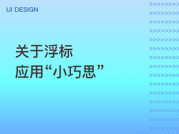 学习方法