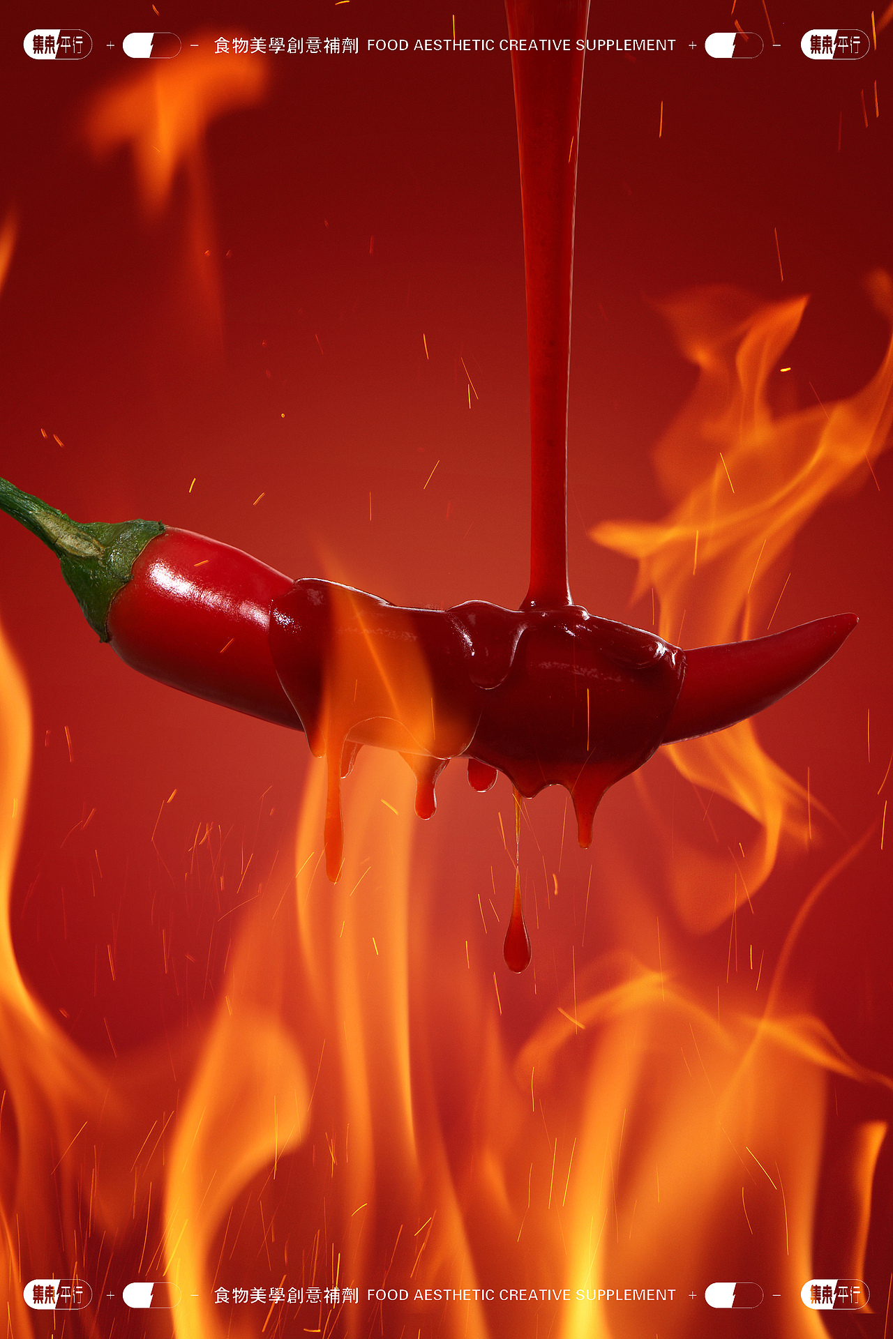 《空刻意面》&集束平行-爆辣火鸡面（图ZMzg3MjQ3NzQ0） - 美食摄影 - 站酷设计师集束平行原创素材 - 站酷ZCOOL