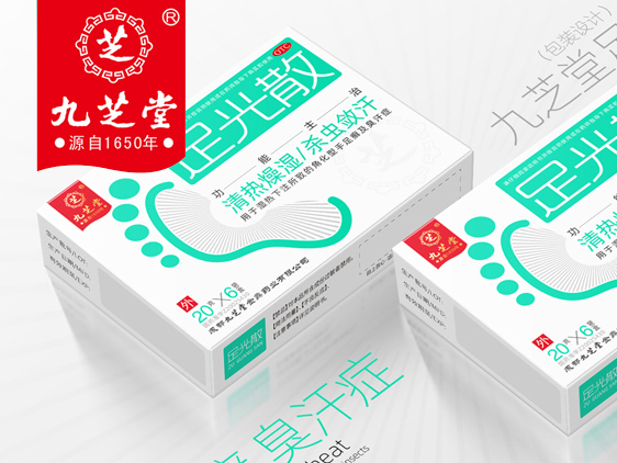 九芝堂亿级大单品包装设计，医药包装设计,otc包装设计
