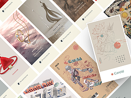 28年老设计的朋友圈海报作品集