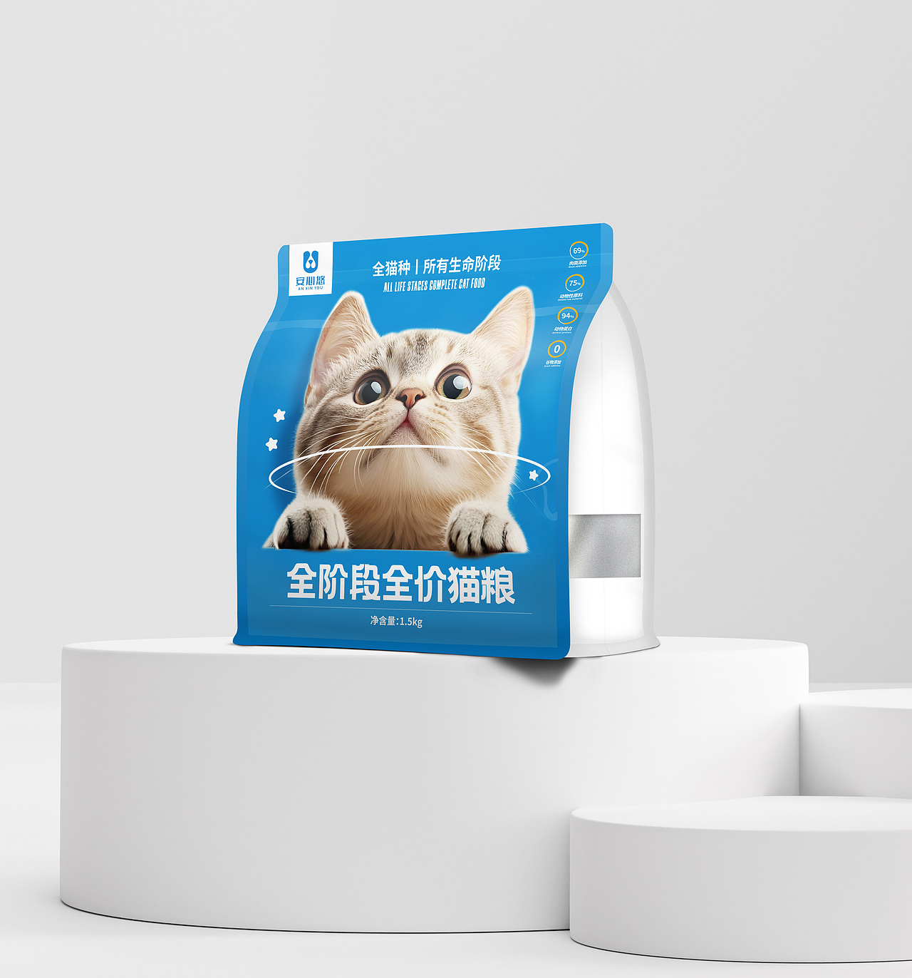 宠物食品包装袋（图ZMzg3MjQ5MjI4） - 包装 - 站酷设计师中道设计0512原创素材 - 站酷ZCOOL