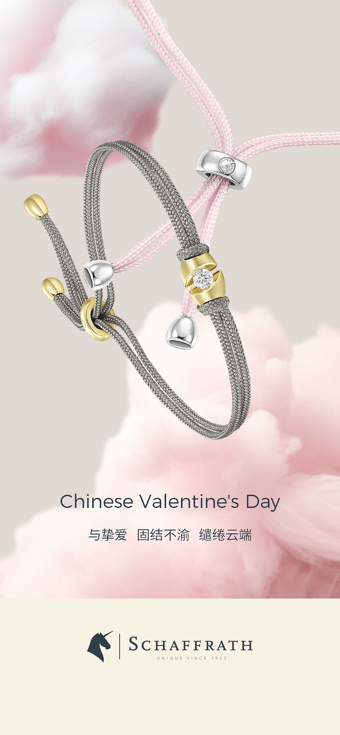 28年老设计的朋友圈海报作品集（图ZMzg3MjQ5MTY4） - 海报 - 站酷设计师王鹏wp128jojo原创素材 - 站酷ZCOOL