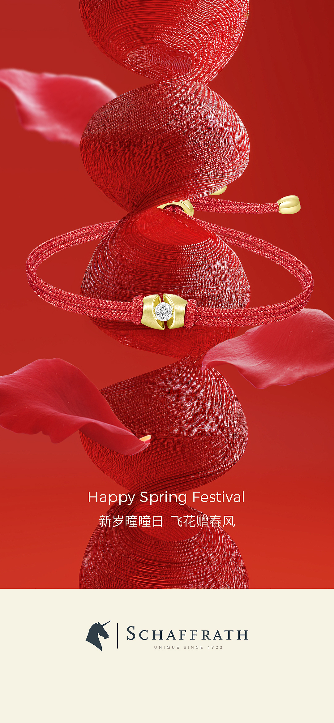 28年老设计的朋友圈海报作品集（图ZMzg3MjQ5MTIw） - 海报 - 站酷设计师王鹏wp128jojo原创素材 - 站酷ZCOOL