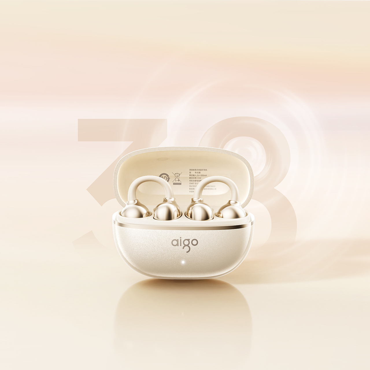 【蓝牙耳机渲染-最后一班车】（图ZMzg3MjQ5NDE2） - 产品 - 站酷设计师麋了鹿i原创素材 - 站酷ZCOOL