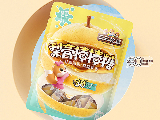 三只松鼠梨膏棒棒糖包装设计，食品包装设计公司，零食