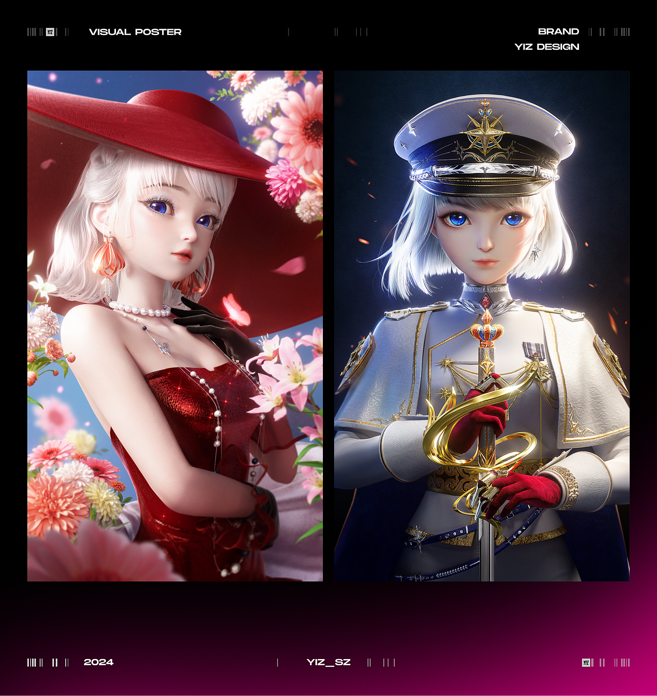 YIZ - SZ 2025平面作品集-上篇 | COLLECTION PART1