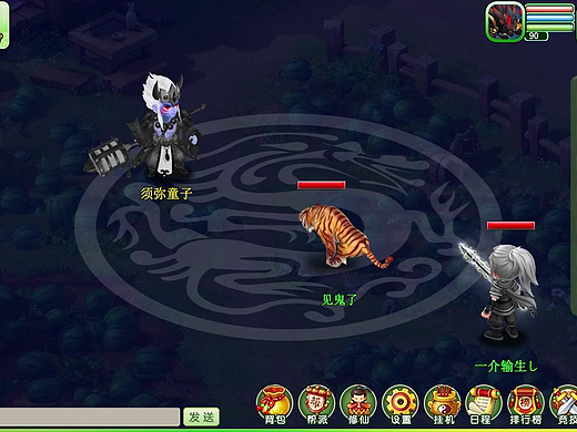 买量游戏视频广告9-回合制