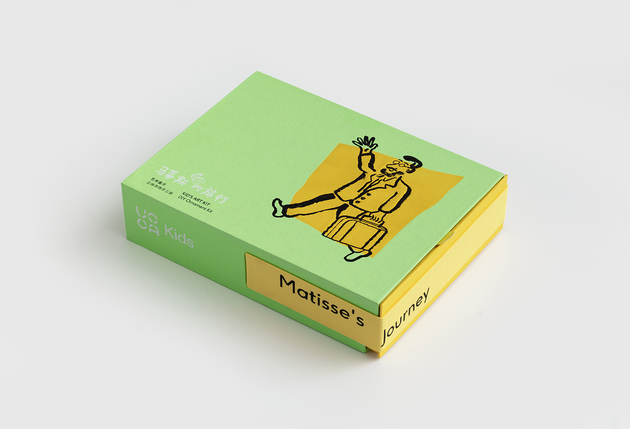 2024 Pentawards 铂金奖作品 - 马蒂斯的旅行