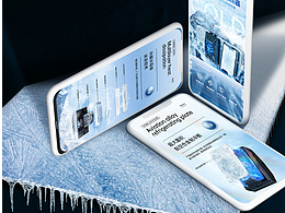 电子产品详情页设计-3C产品详情页电商详情页