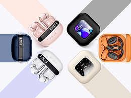 部分耳机产品渲染合集