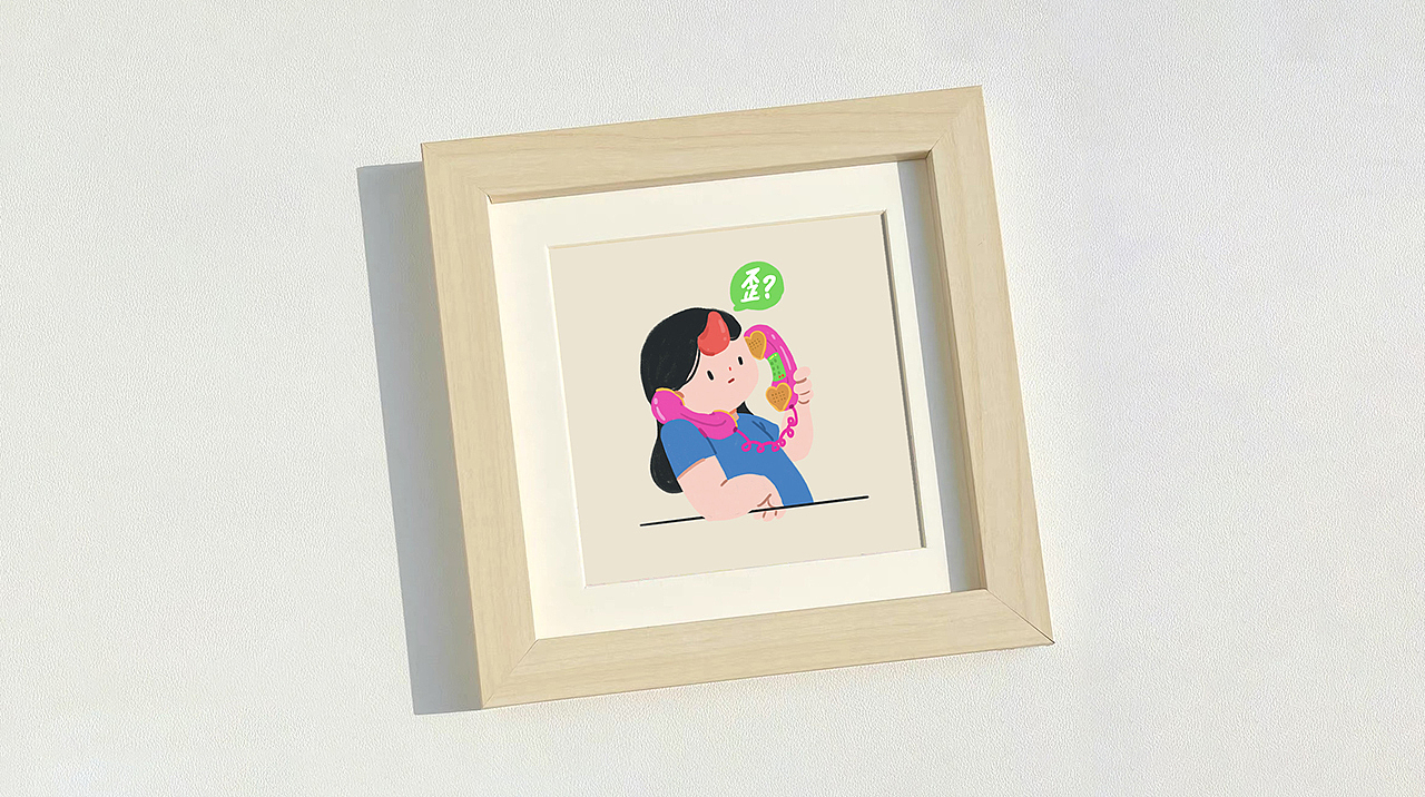 Rhinoceros 犀牛小十五 | gif插画001