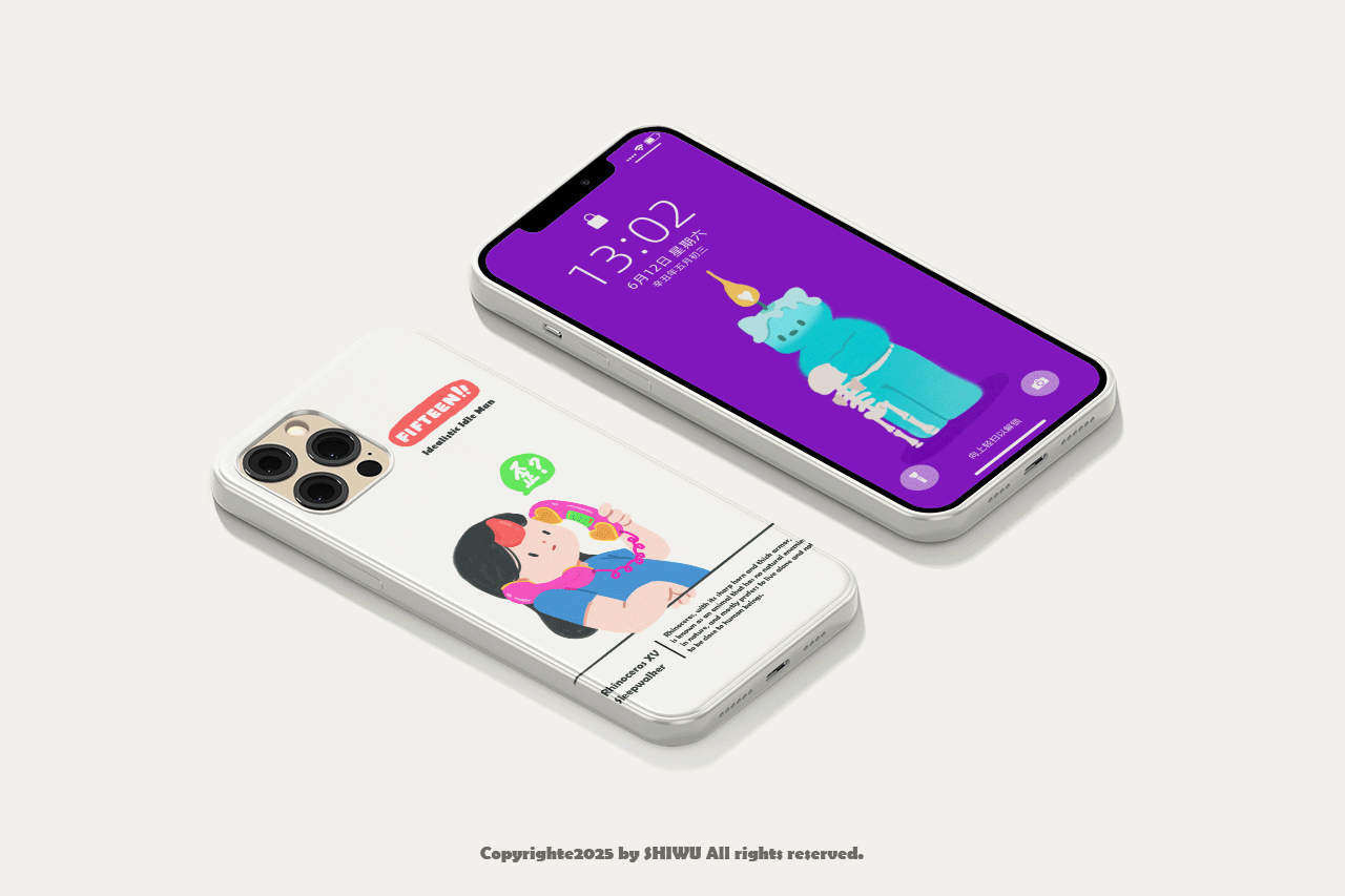 Rhinoceros 犀牛小十五 | gif插画001