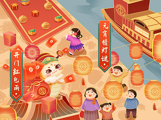H5运营游戏UI设计-新春游园会