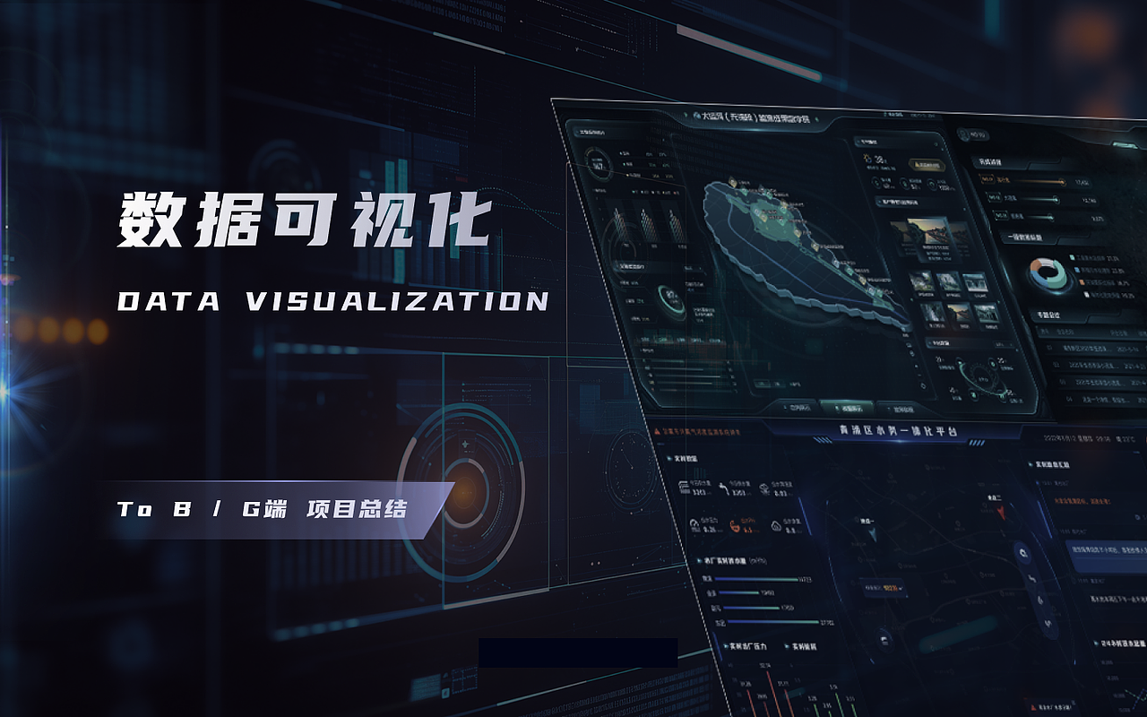 2024年作品集（图ZMzg3MjYwNDY4） - 软件界面 - 站酷设计师偷吃蜜瓜原创素材 - 站酷ZCOOL